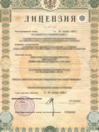 Лицензия на строительство в Санкт-Петербурге